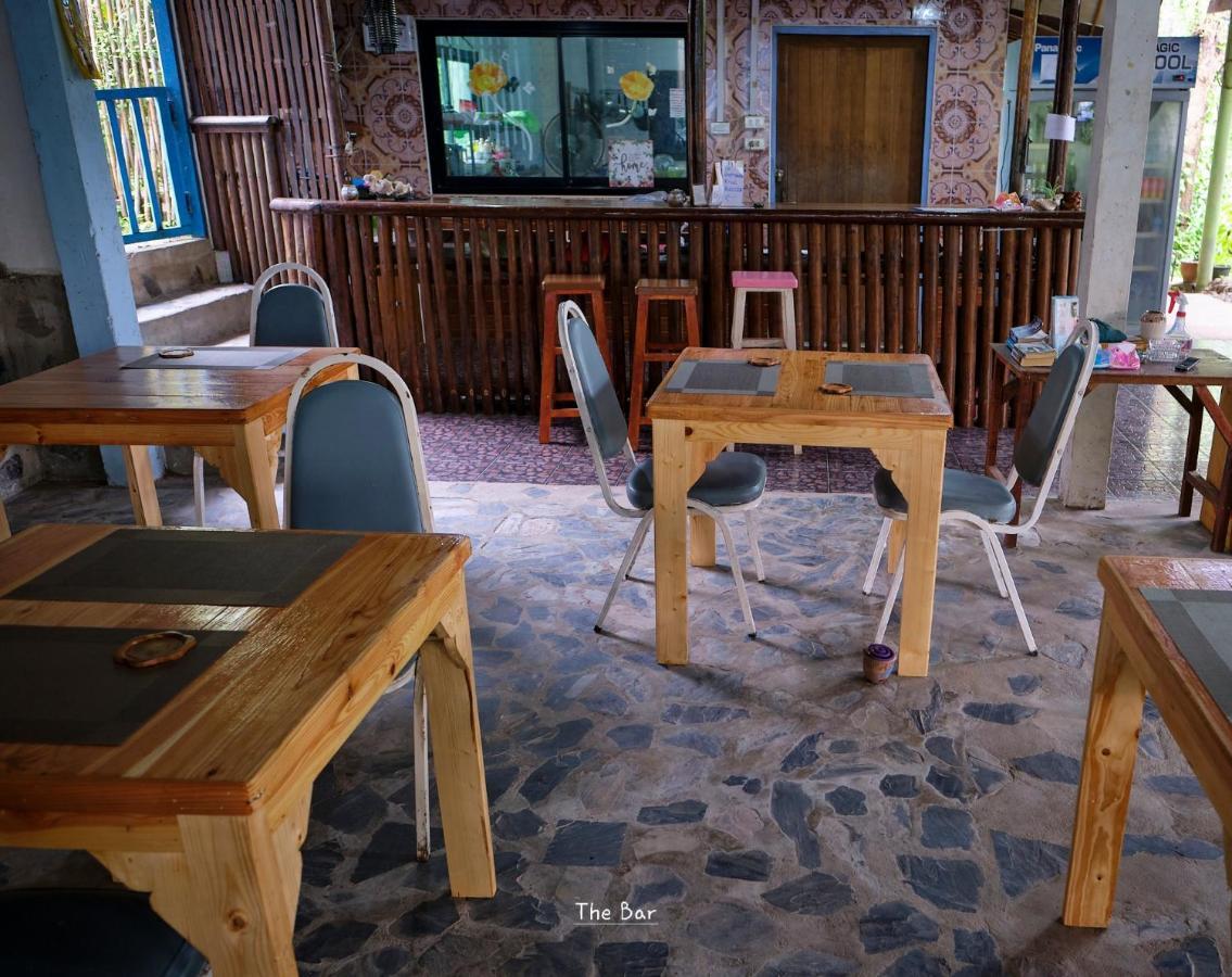 Chor Chaba Otel Ko Kut Dış mekan fotoğraf