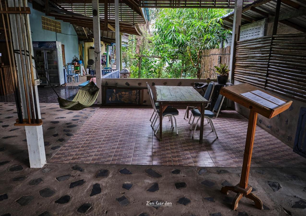 Chor Chaba Otel Ko Kut Dış mekan fotoğraf